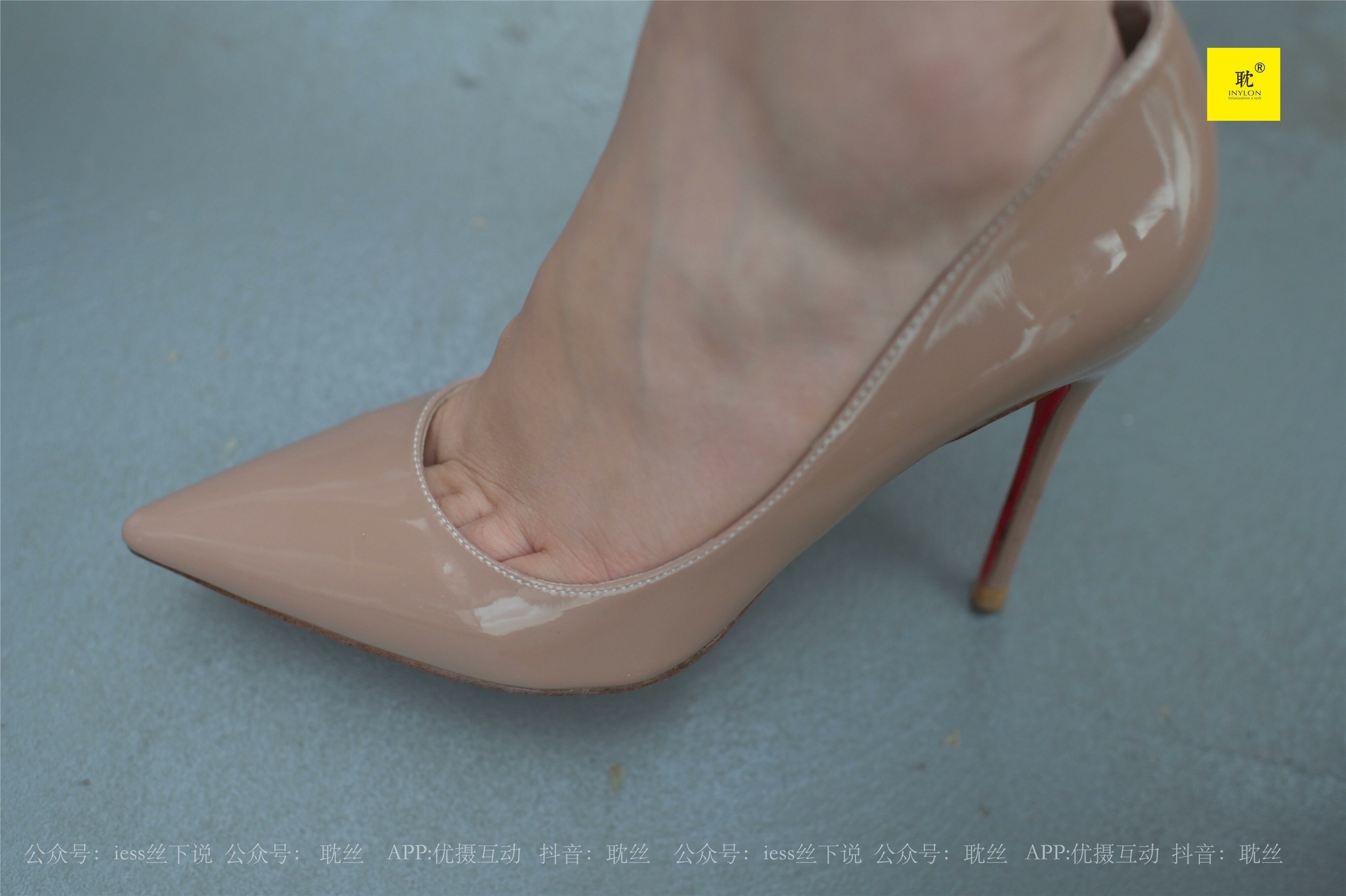 异思趣向《第N种幻想》之 咖啡厅的意外③ 美西